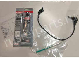 12-00653-01 Original