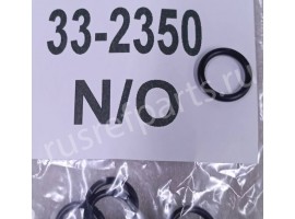 33-2350 N/O