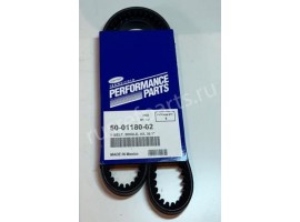 50-01180-02 Original