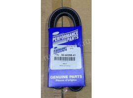 50-60288-41 Original