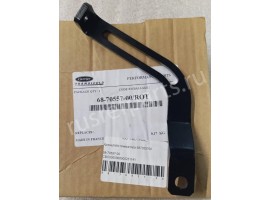 68-70557-00 Original